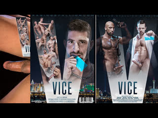 “vice” (2018) a film by steve cruz daddy